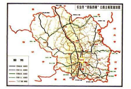 《长治市交通志》.pdf电子版_山西省志预览图4