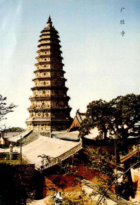 《洪洞县教育志》.pdf电子版_山西省志预览图5