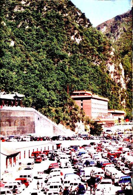 《绵山志》.pdf电子版_山西省志预览图2