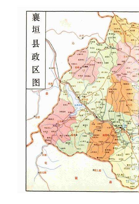 《襄垣县志》.pdf电子版_山西省志预览图4