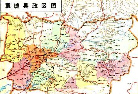 《翼城县志》.pdf电子版_山西省志预览图5