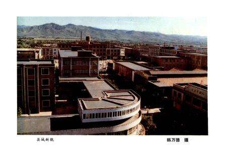 《盂县工业志》.pdf电子版_山西省志预览图3