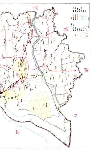 《河津市志 上》.pdf电子版_山西省志预览图5