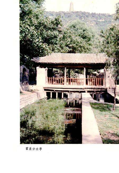 《洪洞县水利志》.pdf电子版_山西省志预览图4