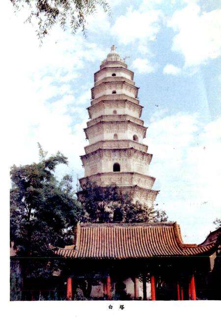 《太谷县志》.pdf电子版_山西省志预览图3