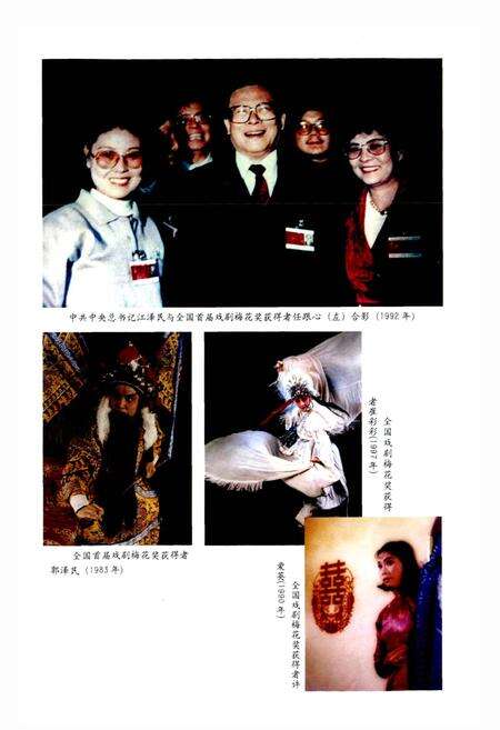 《临汾市志下册》.pdf电子版_山西省志预览图2