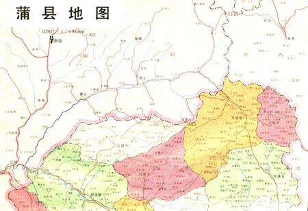 《蒲县志》.pdf电子版_山西省志预览图4