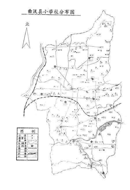 《曲沃教育志》.pdf电子版_山西省志预览图5
