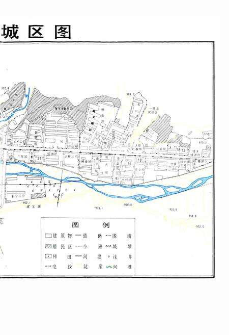《乡宁县志》.pdf电子版_山西省志预览图5