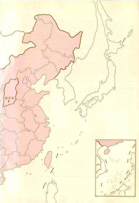 《曲沃县志》.pdf电子版_山西省志预览图4