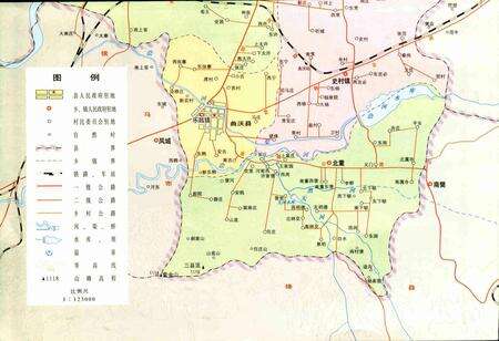 《曲沃县志》.pdf电子版_山西省志预览图5