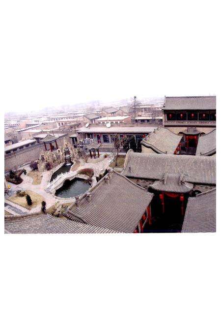 《乔家大院民俗博物馆志》.pdf电子版_山西省志预览图2