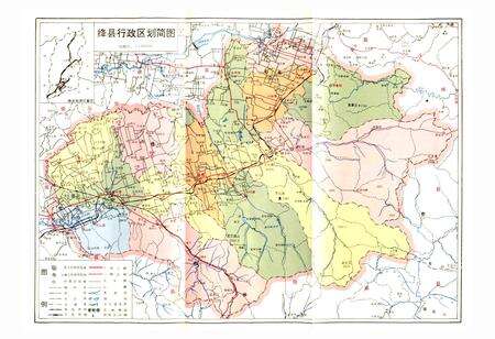 《绛县志》.pdf电子版_山西省志预览图5