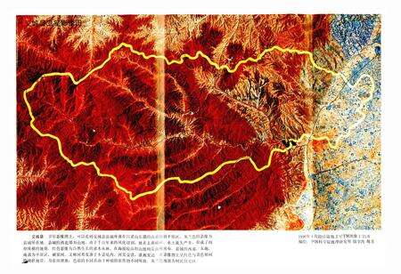 《交城县志》.pdf电子版_山西省志预览图3
