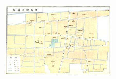 《交城县志》.pdf电子版_山西省志预览图5