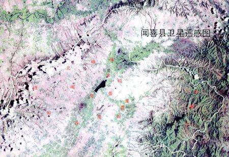 《闻喜县志》.pdf电子版_山西省志预览图4