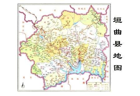 《垣曲县志》.pdf电子版_山西省志预览图4