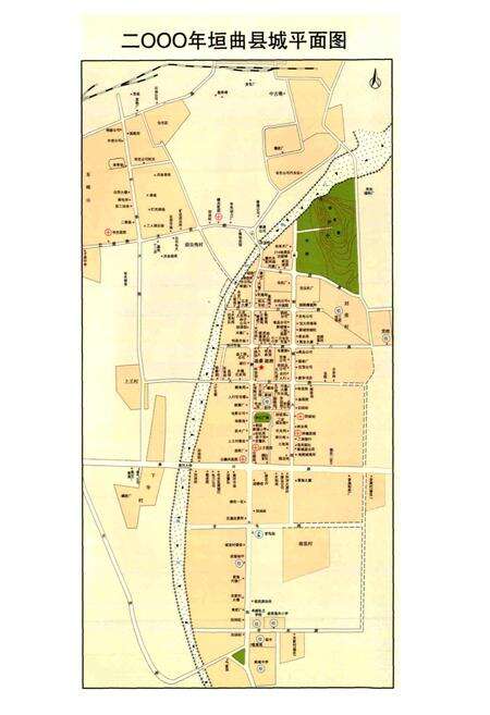 《垣曲县志》.pdf电子版_山西省志预览图5