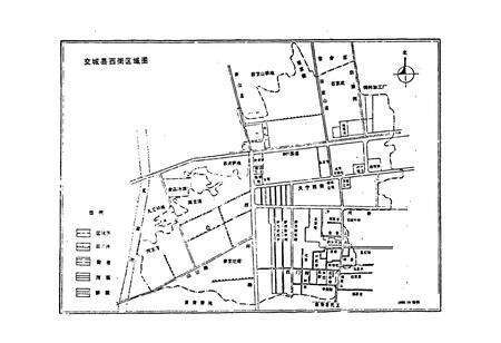 《西街志》.pdf电子版_山西省志预览图5