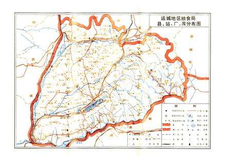 《运城地区粮食志》.pdf电子版_山西省志预览图5
