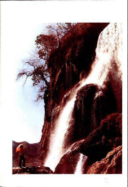 《山西省平定县地名志》.pdf电子版_山西省志预览图5