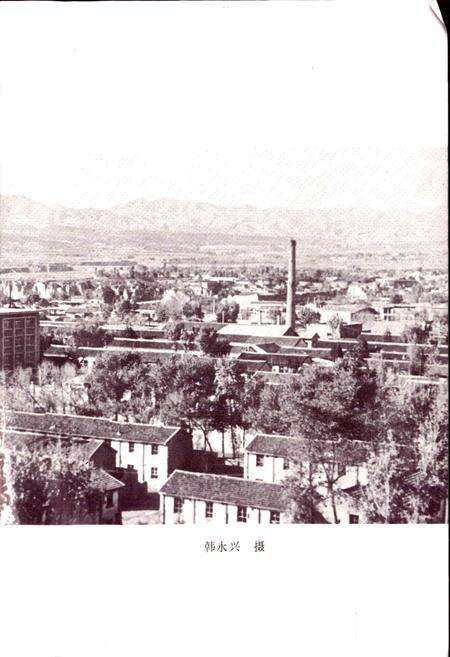 《太原市阳曲县地名志》.pdf电子版_山西省志预览图5