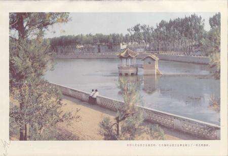 《山西省晋城县地名录》.pdf电子版_山西省志预览图4