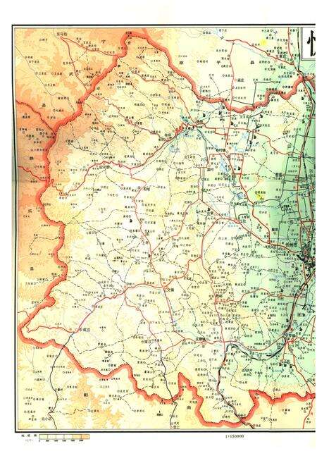 《忻州市地名录》.pdf电子版_山西省志预览图5