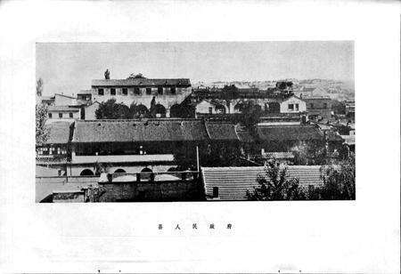 《保德县地名录》.pdf电子版_山西省志预览图4