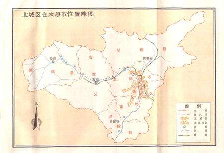 《太原市北城区地名图册》.pdf电子版_山西省志预览图4