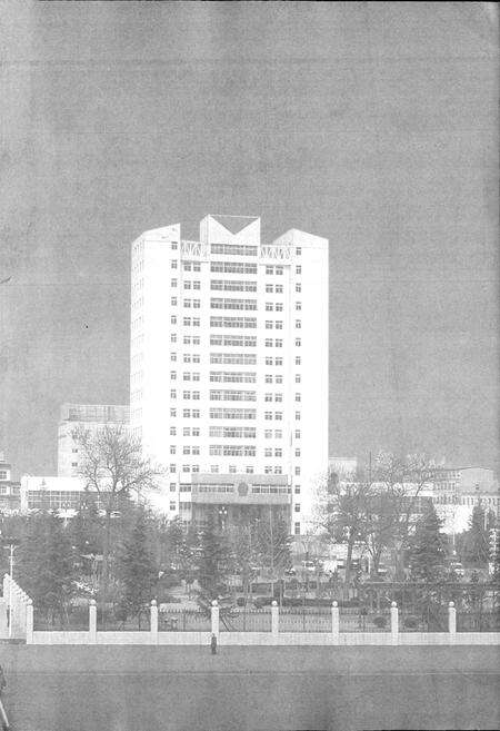 《芮城县政协志》.pdf电子版_山西省志预览图1