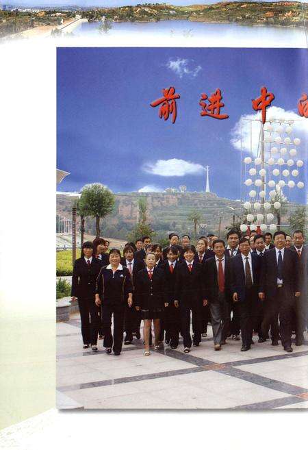 《关河水库志》.pdf电子版_山西省志预览图3