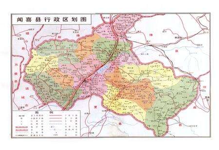 《闻喜水利志》.pdf电子版_山西省志预览图4
