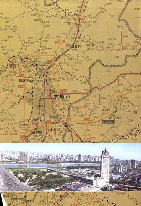 《太原房地产志(2000-2009)》.pdf电子版_山西省志预览图5