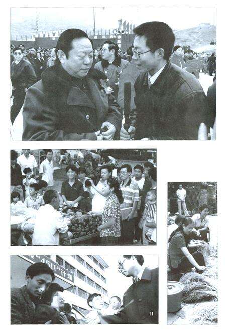 《晋城电视台志》.pdf电子版_山西省志预览图3