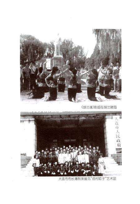 《文水县文化志》.pdf电子版_山西省志缩略图