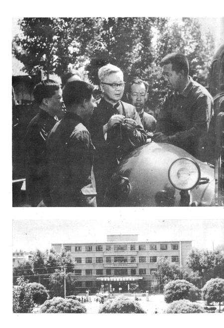 《忻州地区科学技术志》.pdf电子版_山西省志预览图4