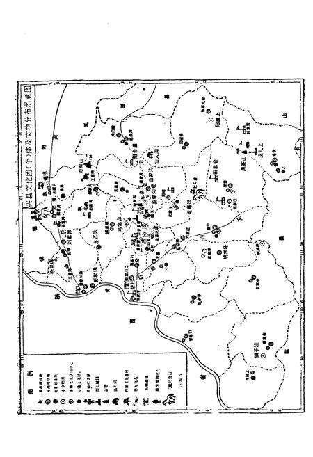 《兴县文化志(1840-1991)》.pdf电子版_山西省志预览图3