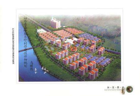 《长畛村志》.pdf电子版_山西省志预览图5