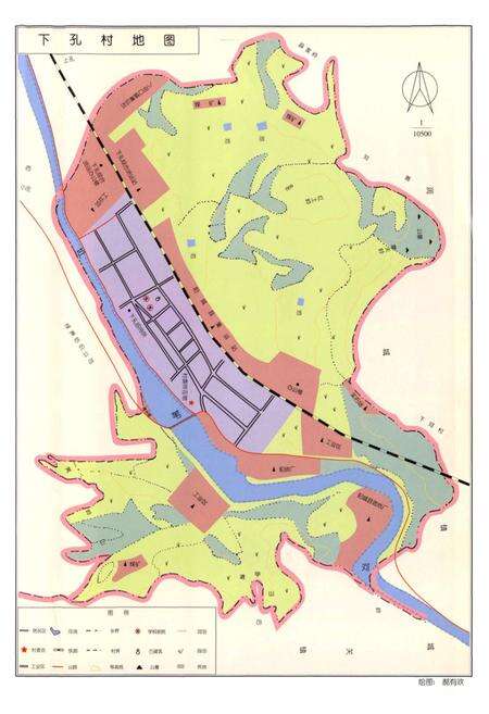 《下孔村志》.pdf电子版_山西省志预览图3