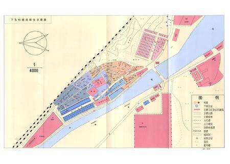 《下孔村志》.pdf电子版_山西省志预览图4