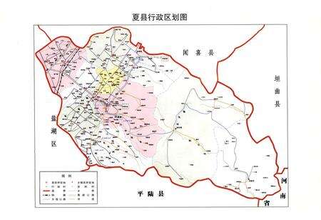 《夏县人民代表大会志》.pdf电子版_山西省志预览图3