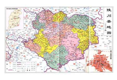 《陵川县志(1997-2007)》.pdf电子版_山西省志预览图2