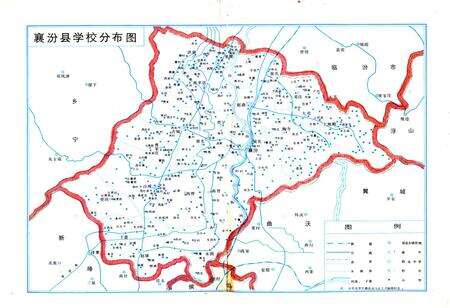 《襄汾县教育志1840-1985》.pdf电子版_山西省志预览图4
