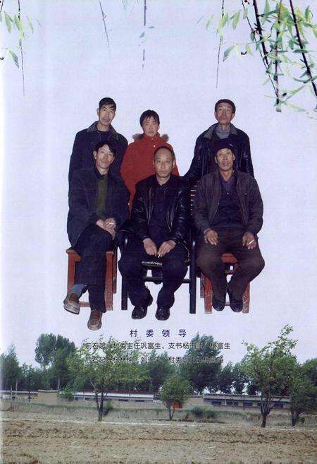 《寿阳县敦村志》.pdf电子版_山西省志预览图5