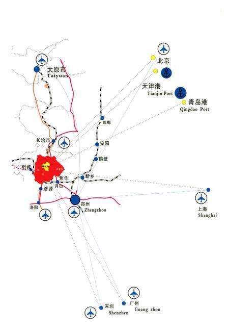 《《山西晋城经济开发区土地志》》.pdf电子版_山西省志预览图5