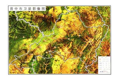 《晋中市志·第一册》.pdf电子版_山西省志预览图2