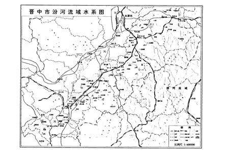 《《晋中汾河志》》.pdf电子版_山西省志预览图5
