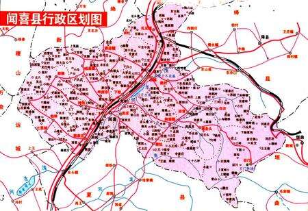 《西村志》.pdf电子版_山西省志预览图2