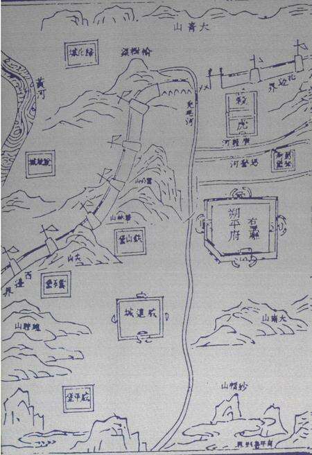 《《右玉文化图志》》.pdf电子版_山西省志预览图4